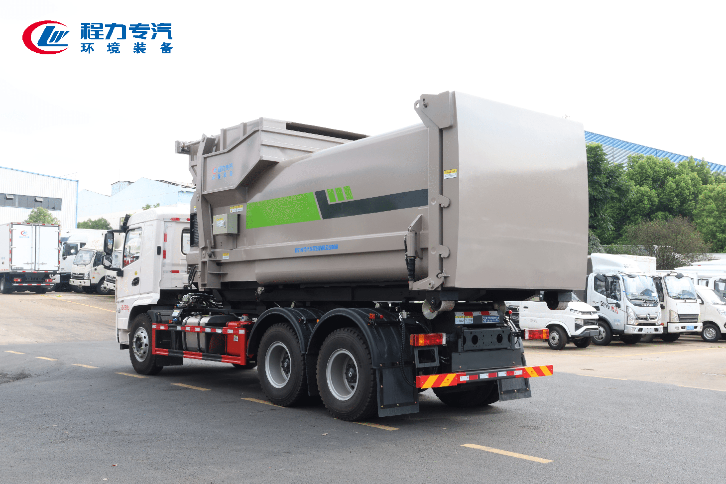 陜汽軒德翼6勾臂垃圾車(chē)